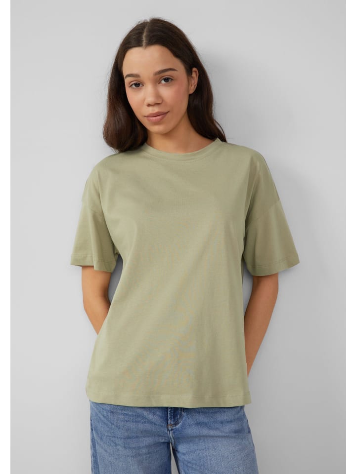 Футболка QS, оливковый
Футболка QS, оливковый