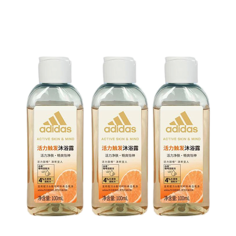 Активный пробник геля для душа увлажняющий глубокое очищение 100ml Adidas
Активный пробник геля для душа увлажняющий глубокое очищение 100ml Adidas