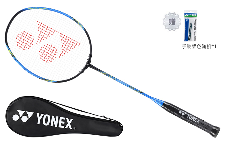 легкие ракетки для бадминтона YONEX, single racket and grip tape
легкие ракетки для бадминтона YONEX, single racket and grip tape