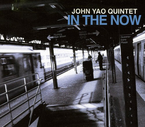 CD диск Yao, John: In the Now 
CD диск Yao, John: In the Now