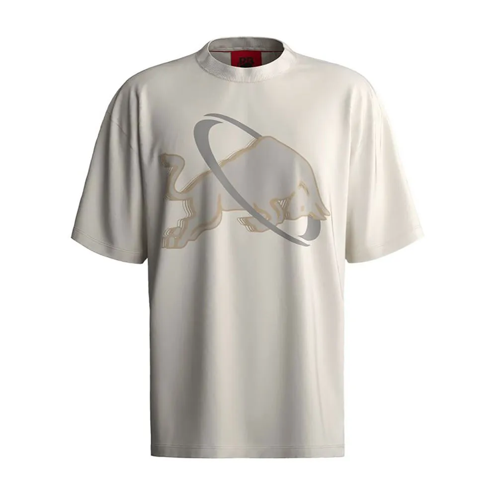 Футболка с коротким рукавом HUGO Danirick, белый
Футболка с коротким рукавом HUGO Danirick, белый