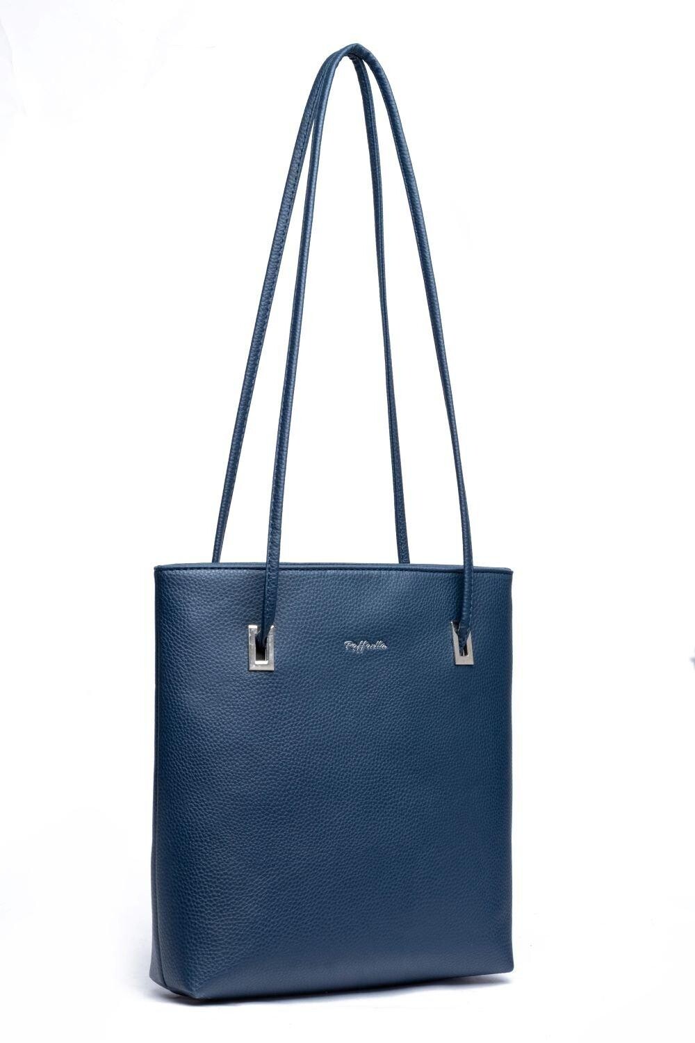 Узкая сумка через плечо Raffaella, черный
Узкая сумка через плечо Raffaella, черный