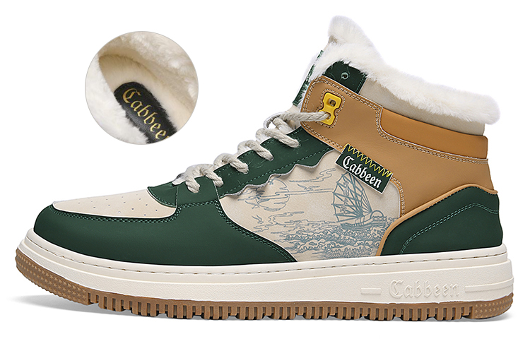 Высокие мужские скейтерские кеды Cabbeen зелёные, бежево-зелёные (с флисовой подкладкой) 
Высокие мужские скейтерские кеды Cabbeen зелёные, бежево-зелёные (с флисовой подкладкой)
