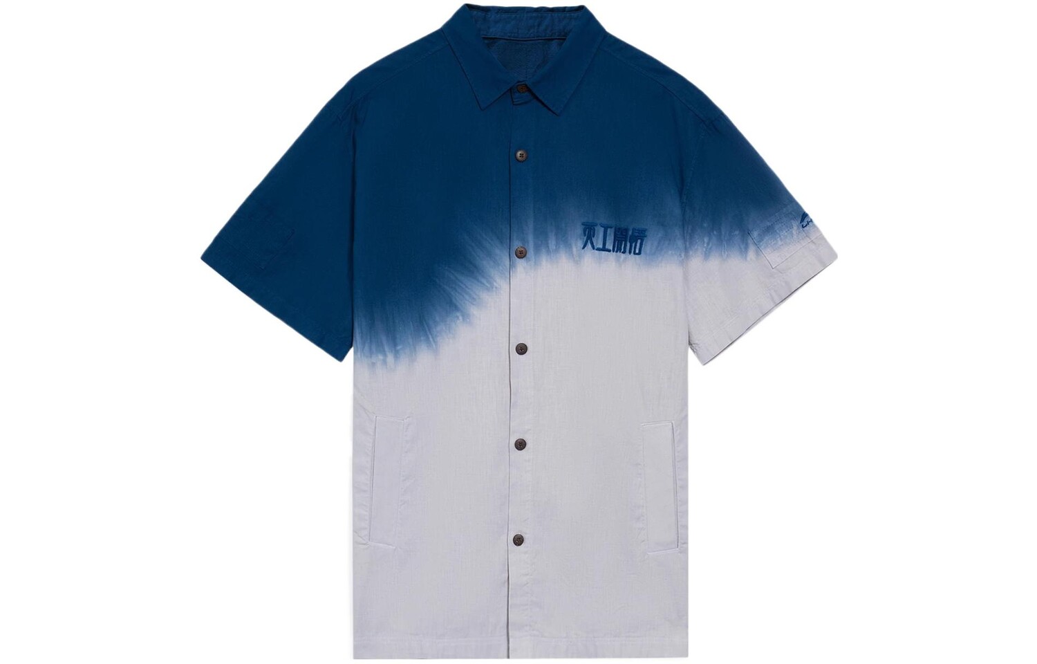 Рубашка мужская Sports Life Collection темно-синяя Lining, темно-синий
Рубашка мужская Sports Life Collection темно-синяя Lining, темно-синий