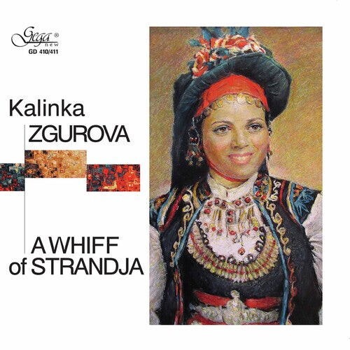 CD диск Whiff of Strandja / Various: Whiff of Strandja
CD диск Whiff of Strandja / Various: Whiff of Strandja