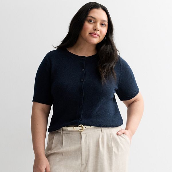 Кардиган с коротким рукавом для подростков So, Intense Blue
Кардиган с коротким рукавом для подростков So, Intense Blue