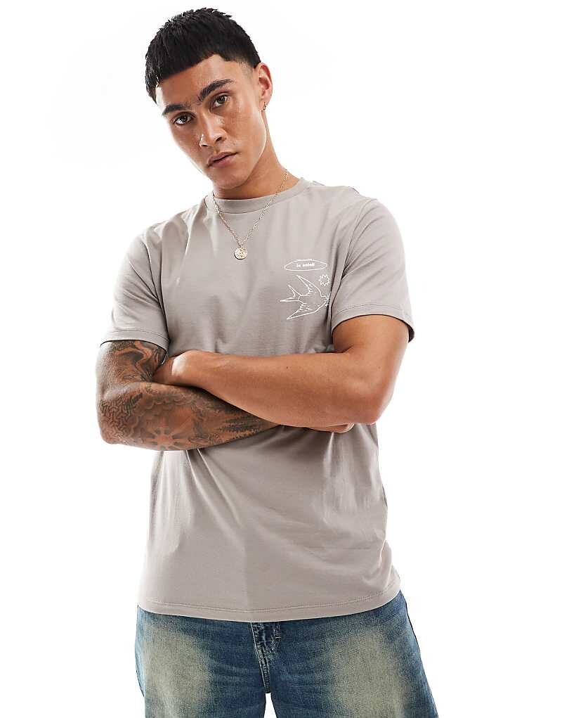 ASOS DESIGN – Коричневая футболка с принтом на груди
ASOS DESIGN – Коричневая футболка с принтом на груди