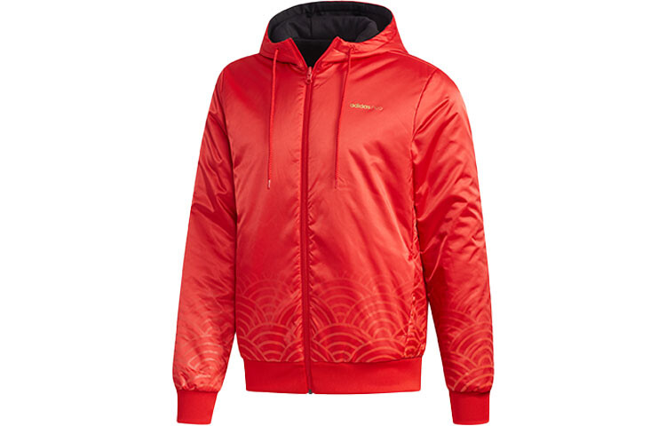 Стеганая куртка мужская светло-алая Adidas Neo, цвет Light Scarlet
Стеганая куртка мужская светло-алая Adidas Neo, цвет Light Scarlet