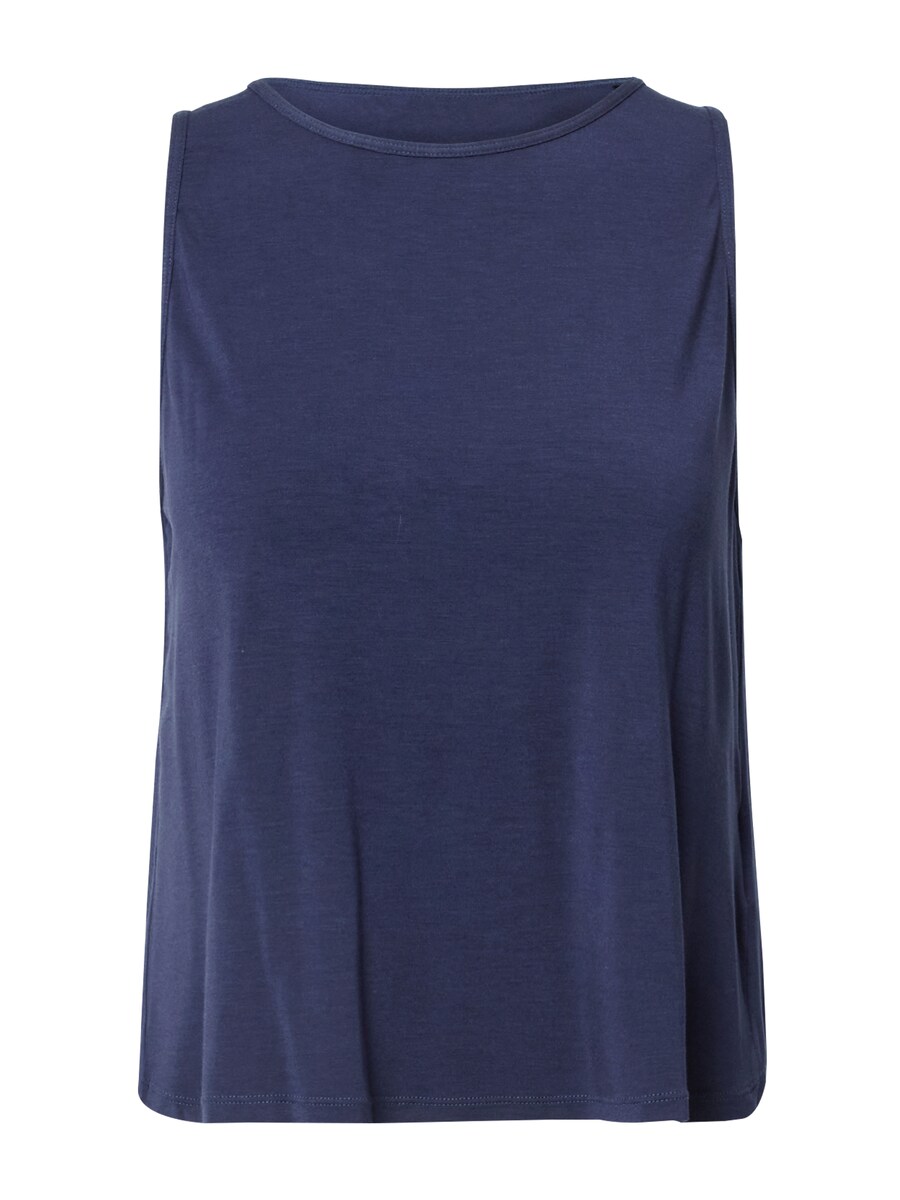 Спортивный топ Athlecia SEAWEED, темно-синий
Спортивный топ Athlecia SEAWEED, темно-синий