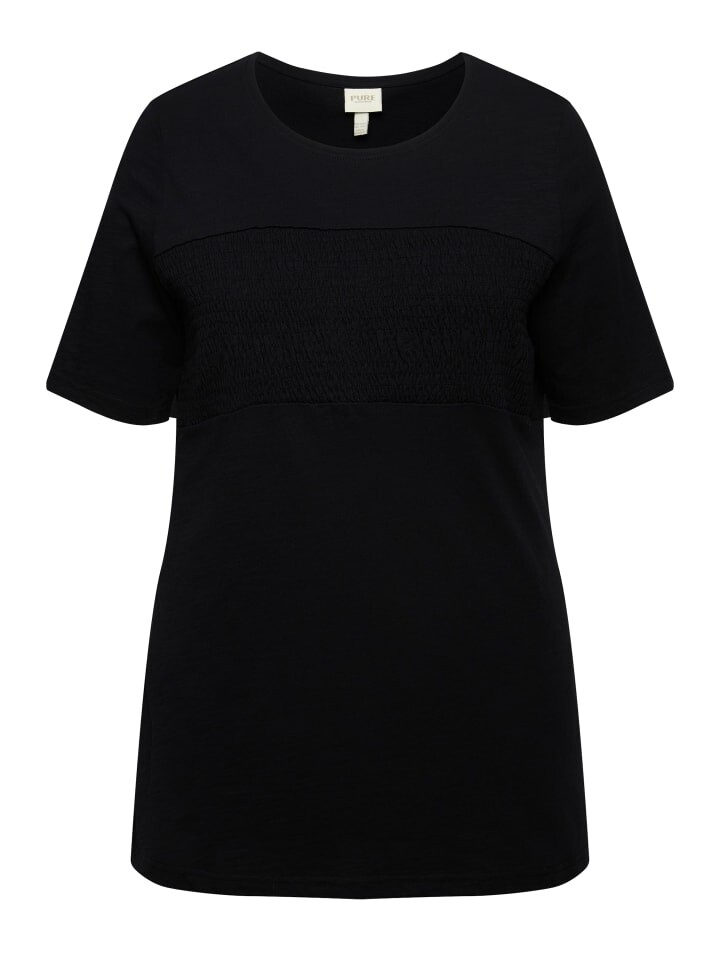 Футболка Ulla Popken, черный
Футболка Ulla Popken, черный