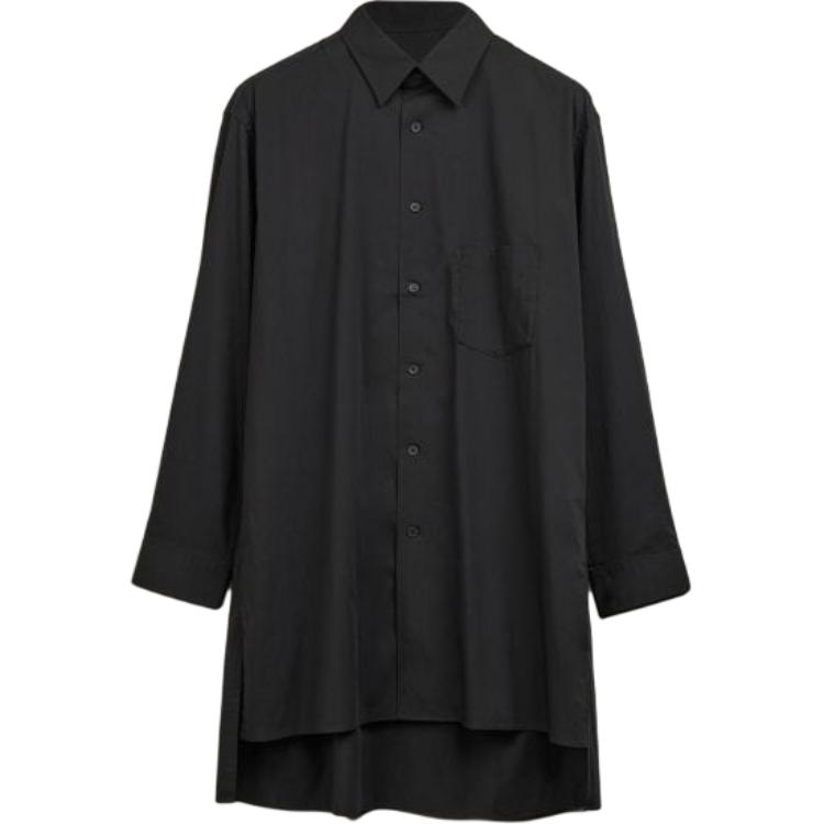 Рубашка Adidas X Y 3 U Gfx Logo Y-3, черный
Рубашка Adidas X Y 3 U Gfx Logo Y-3, черный