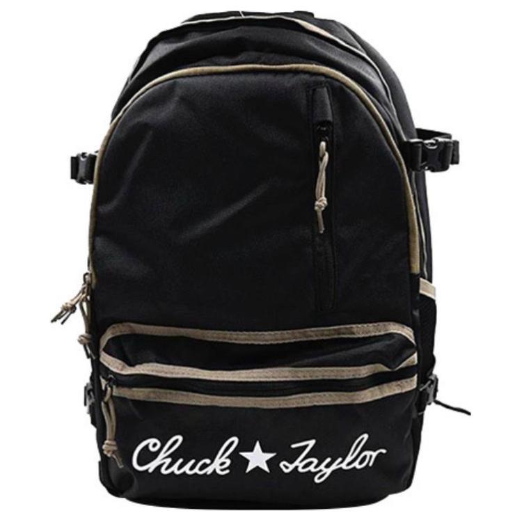 Полиэстеровый рюкзак обычный женский черный коричневый Converse
Полиэстеровый рюкзак обычный женский черный коричневый Converse