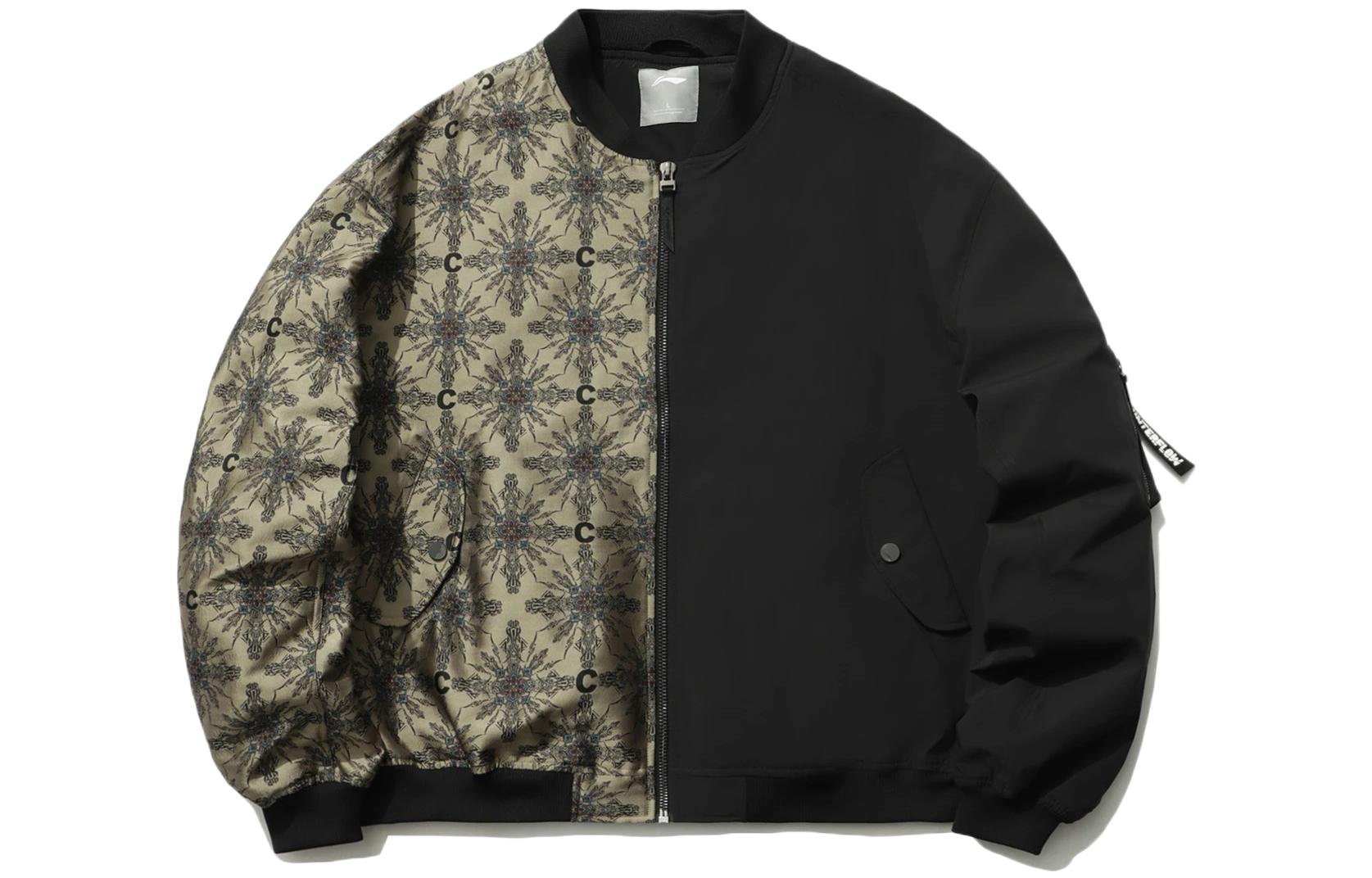 Куртки и пальто LiNing CF Tracing Sports Fashion Collection, мужские, стандартный цвет хаки/новый стандартный черный
Куртки и пальто LiNing CF Tracing Sports Fashion Collection, мужские, стандартный цвет хаки/новый стандартный черный