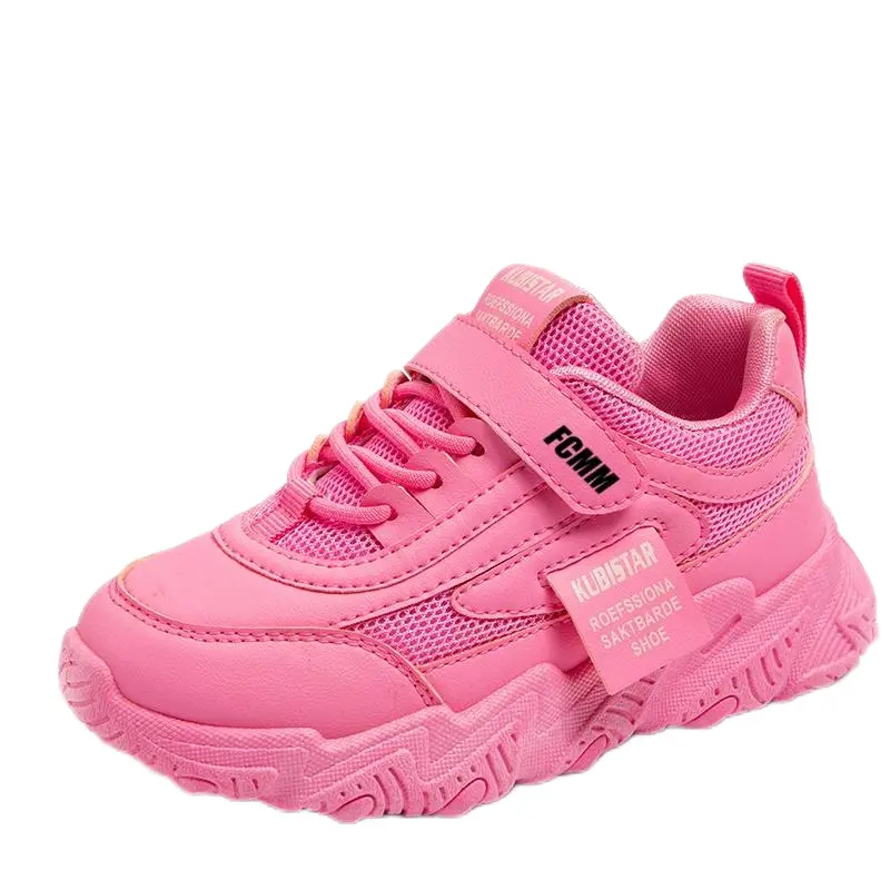 FCMM Повседневные кроссовки розово-красные детские
FCMM Повседневные кроссовки розово-красные детские