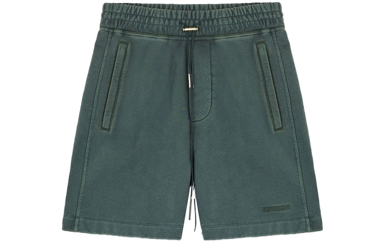 REPRESENT Повседневные шорты мужские зеленые
REPRESENT Повседневные шорты мужские зеленые