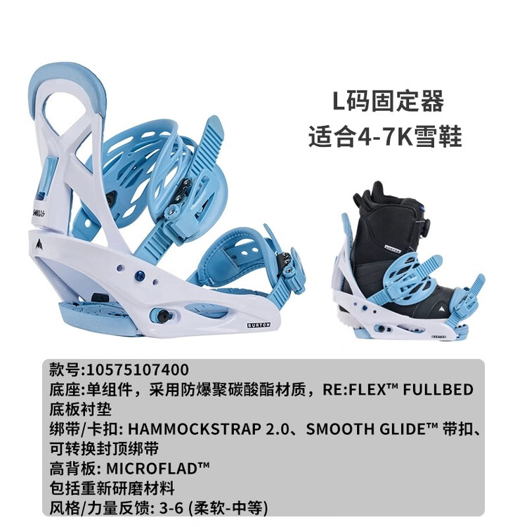 Детские горнолыжные крепления Burton single board strap, новая модель оригинальный товар, l синий and white, размер обуви 4k-7k, l
Детские горнолыжные крепления Burton single board strap, новая модель оригинальный товар, l синий and white, размер обуви 4k-7k, l