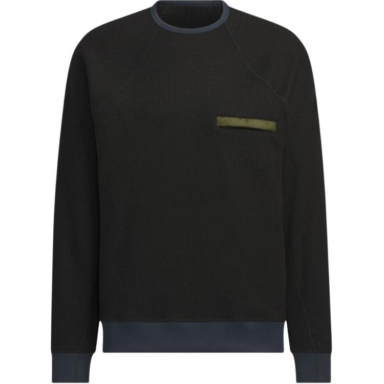 Футболка мужская CLIMAWARM FW25 Adidas, черный
Футболка мужская CLIMAWARM FW25 Adidas, черный