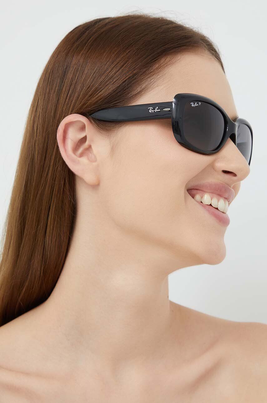 Очки Ray-Ban, черный
Очки Ray-Ban, черный