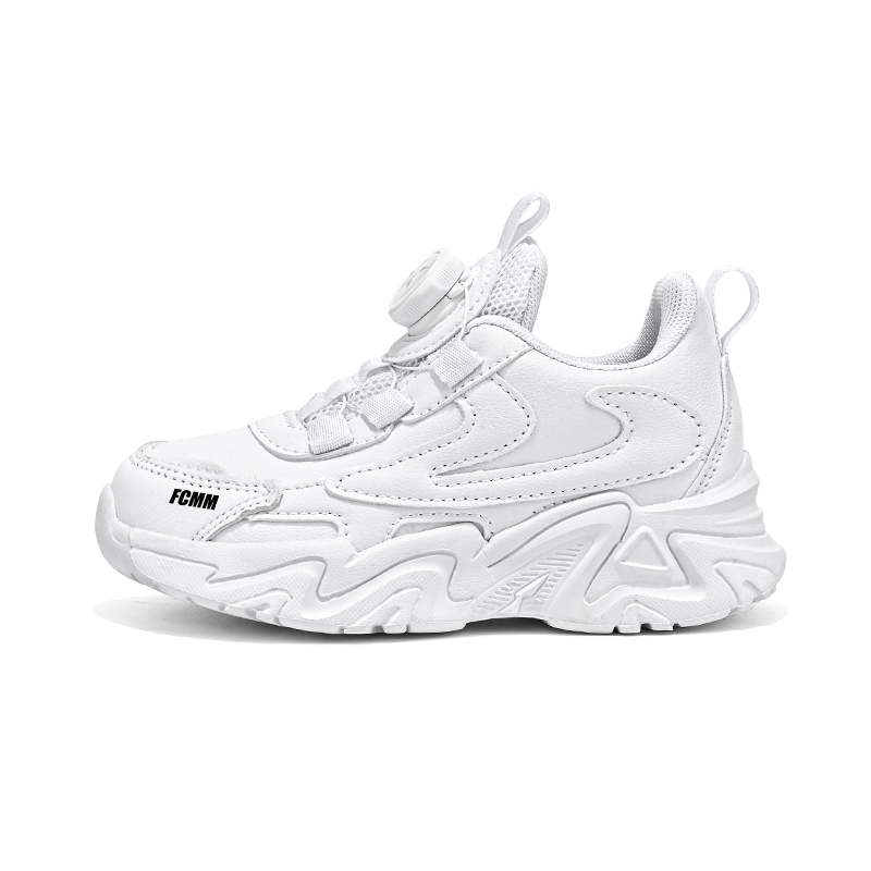 Детская повседневная обувь для детей FCMM, белый
Детская повседневная обувь для детей FCMM, белый