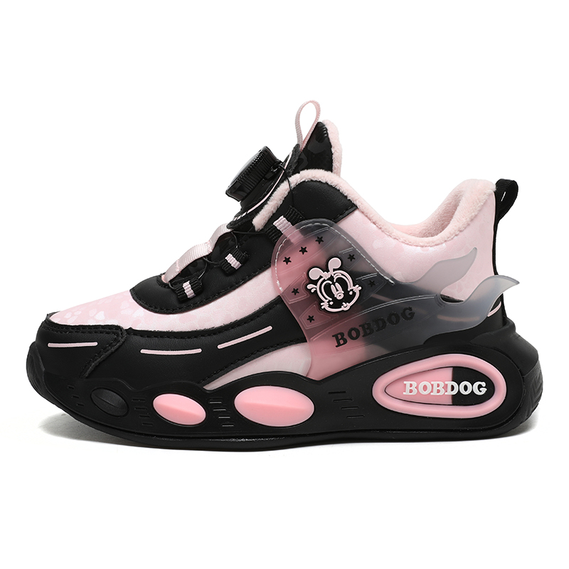 Кроссовки для бега с защитой от скольжения, амортизацией, износостойкостью и отскоком, термостойкие, детские BOBDOG, черный/розовый
Кроссовки для бега с защитой от скольжения, амортизацией, износостойкостью и отскоком, термостойкие, детские BOBDOG, черный/розовый