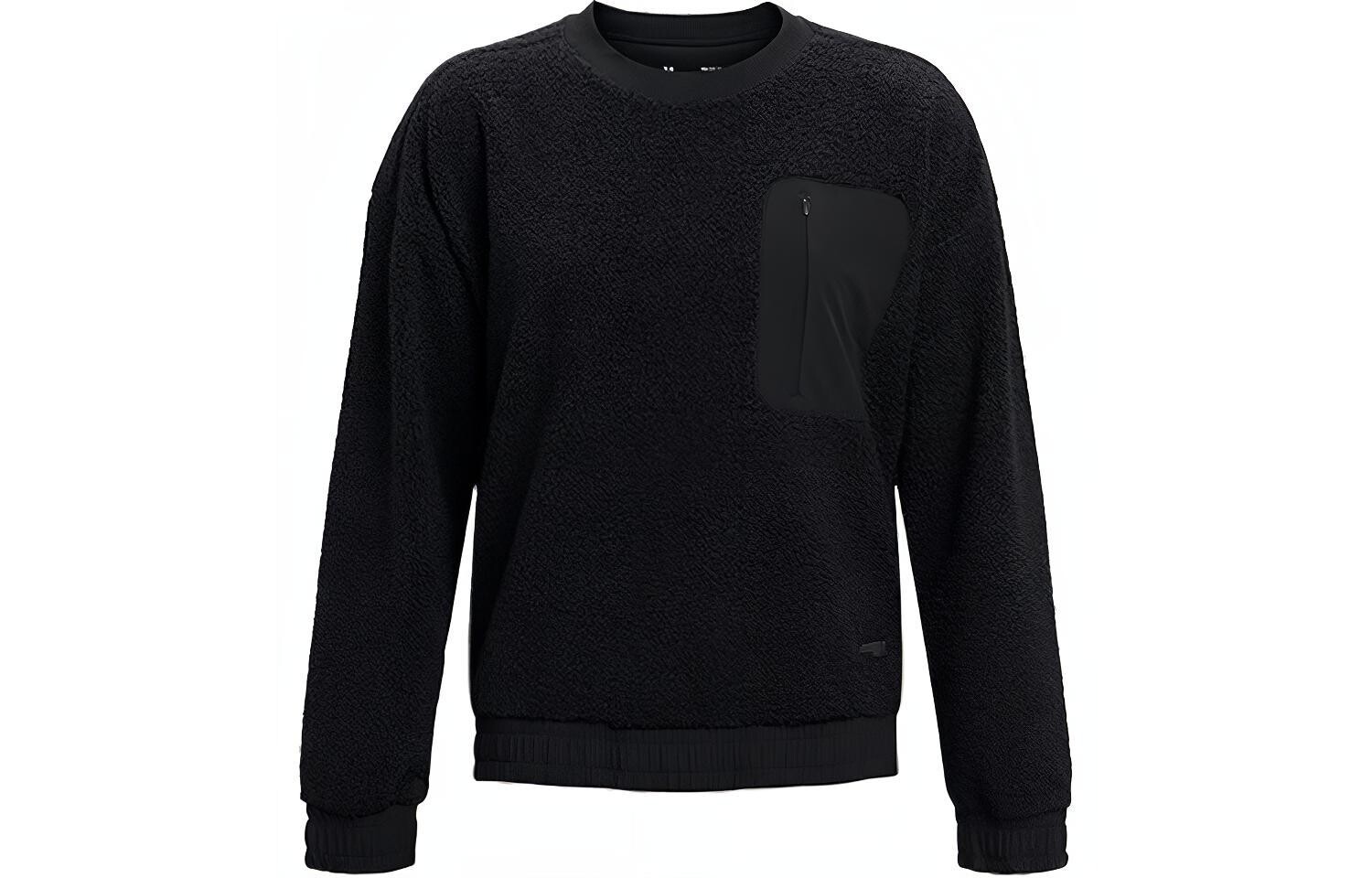 Толстовка женская черная Under Armour
Толстовка женская черная Under Armour