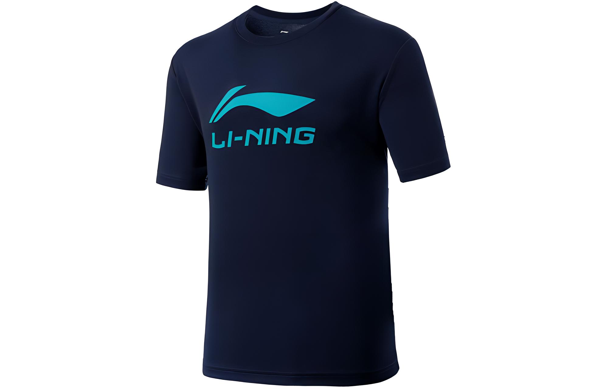 Футболка унисекс чернильно-синяя LINING
Футболка унисекс чернильно-синяя LINING