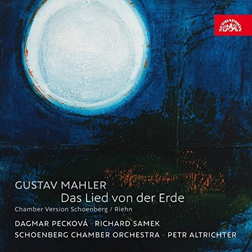 CD диск Mahler / Peckova: Das Lied Von Der Erde
CD диск Mahler / Peckova: Das Lied Von Der Erde
