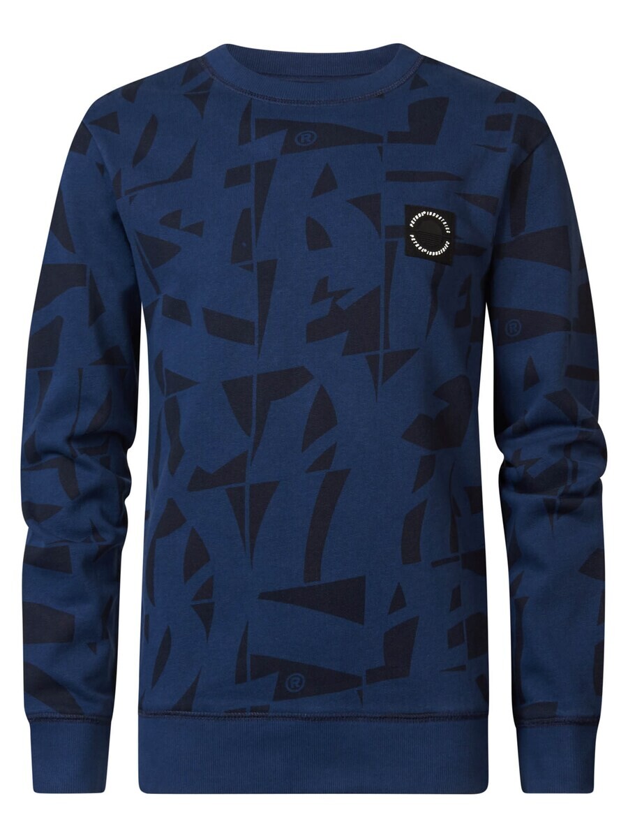 Худи Petrol Industries Sweatshirt Solenture, темно-синий
Худи Petrol Industries Sweatshirt Solenture, темно-синий