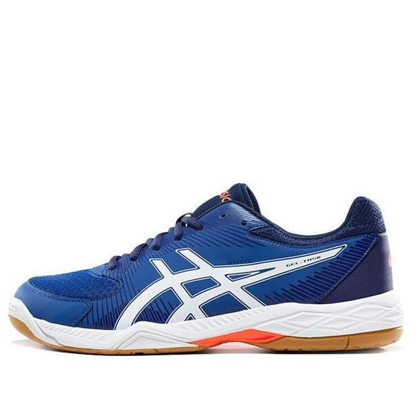 Задача геля для кроссовок Asics, синий
Задача геля для кроссовок Asics, синий