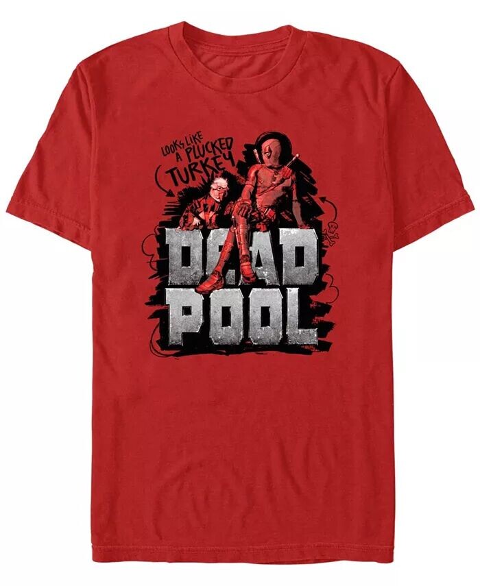 Мужская футболка с коротким рукавом «Не оскорбляй это животное» Fifth Sun, красный
Мужская футболка с коротким рукавом «Не оскорбляй это животное» Fifth Sun, красный