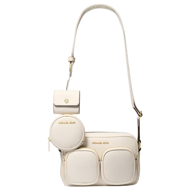 MICHAEL KORS Кожаная кросс-боди Jet Set Travel среднего размера для женщин white
MICHAEL KORS Кожаная кросс-боди Jet Set Travel среднего размера для женщин white