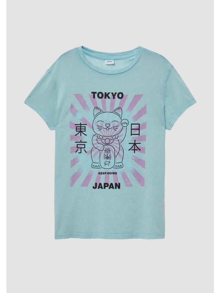 Топ s.Oliver, бирюзовый
Топ s.Oliver, бирюзовый