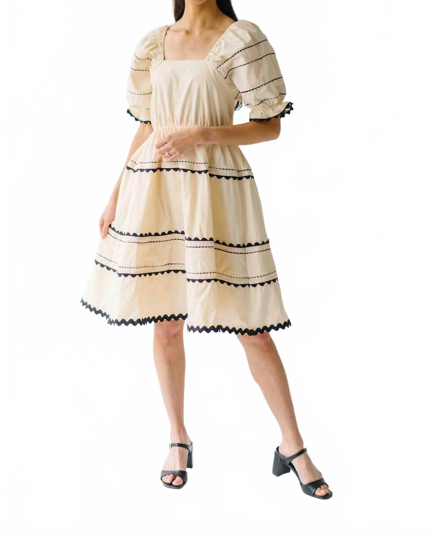 Грейс Рик Рак платье-бэбидолл мини в бежевом &merci
Грейс Рик Рак платье-бэбидолл мини в бежевом &merci