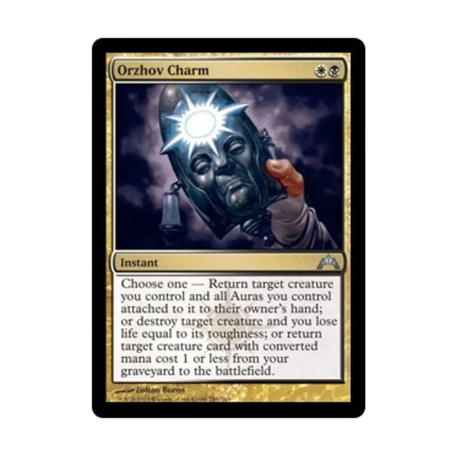 CCG Орзов Оберег (U), MTG - Gatecrash
CCG Орзов Оберег (U), MTG - Gatecrash