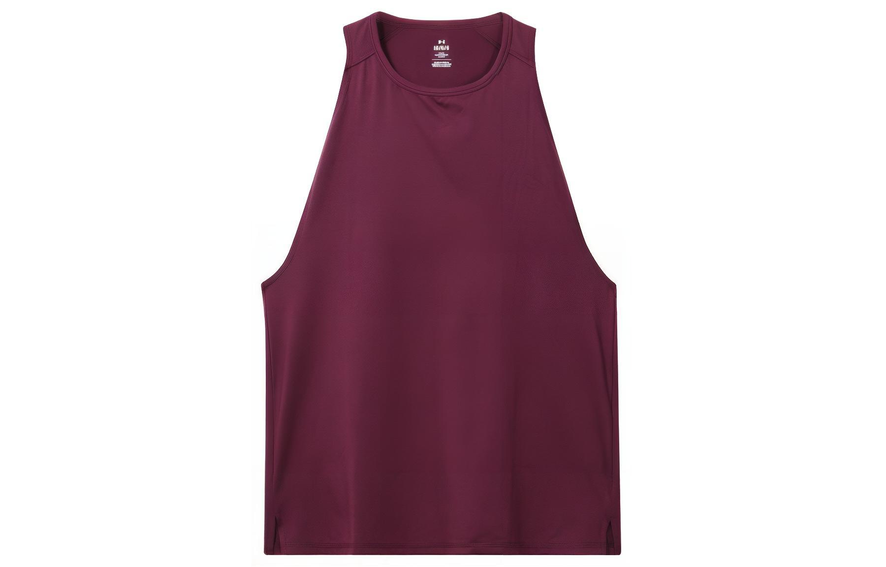 Мужские майки Chestnut Under Armour, Chestnut
Мужские майки Chestnut Under Armour, Chestnut