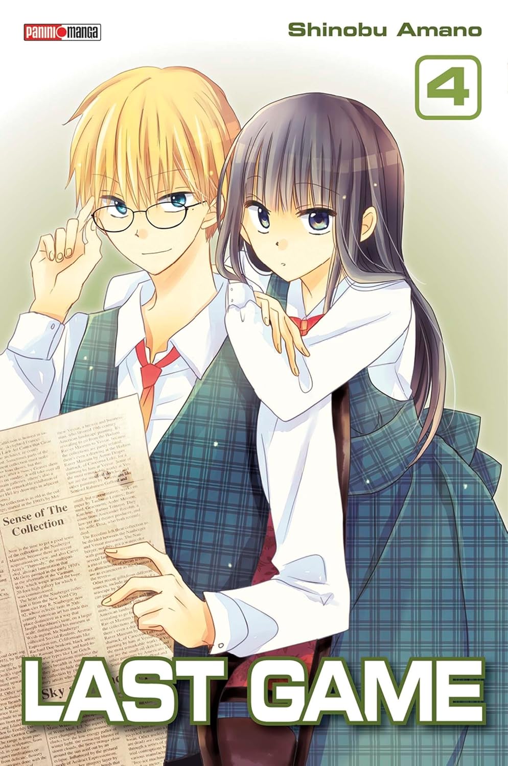 LAST GAME T04 (PANINI)
LAST GAME T04 (PANINI)