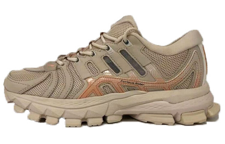 Кроссовки мужские с низким верхом цвета хаки Lining
Кроссовки мужские с низким верхом цвета хаки Lining