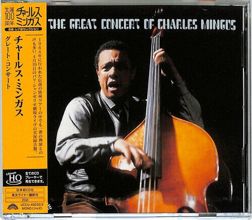 CD диск Mingus, Charles: The Great Concert Of Charles Mingus (UHQCD Pressing)
CD диск Mingus, Charles: The Great Concert Of Charles Mingus (UHQCD Pressing)