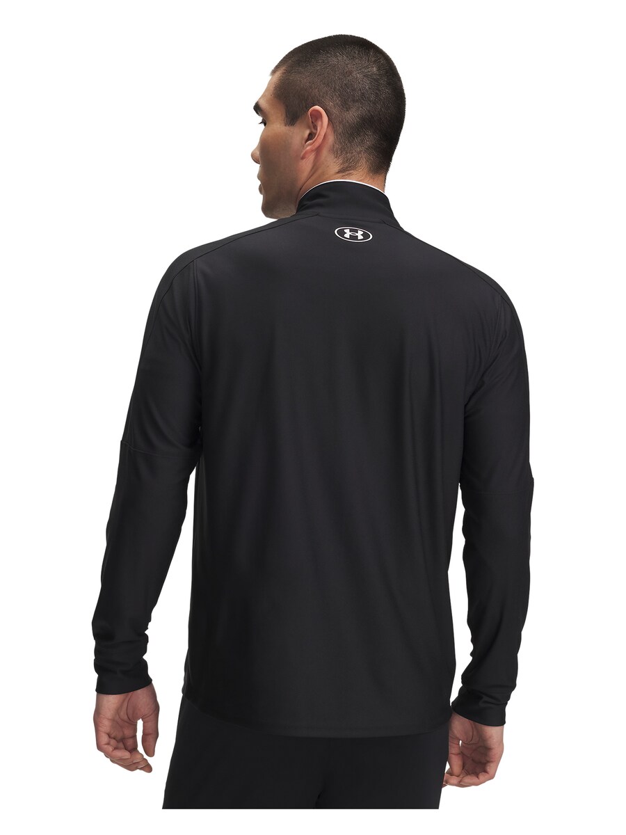 Тренировочная куртка UNDER ARMOUR Challenger, черный
Тренировочная куртка UNDER ARMOUR Challenger, черный