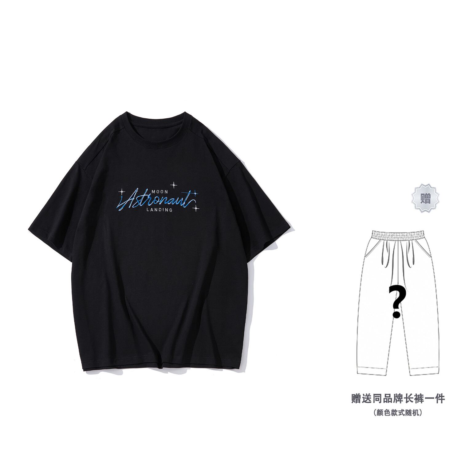 Chinese Spaceflight Футболка унисекс China Aerospace, Черный
Chinese Spaceflight Футболка унисекс China Aerospace, Черный