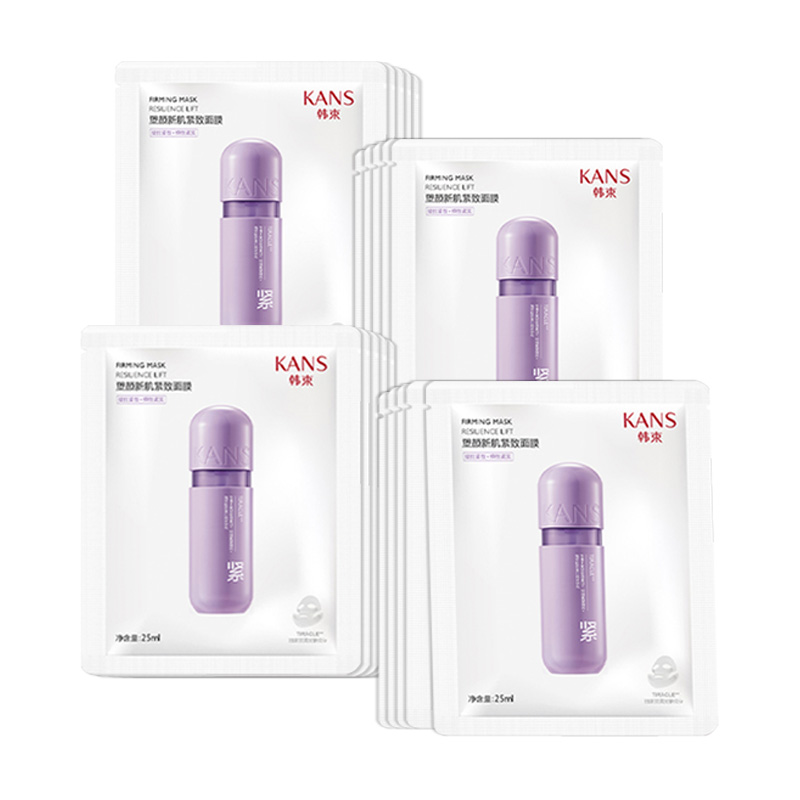 Подтягивающая маска для лица для подтянутого вида увлажняющая и восстанавливающая 25 мл/шт KANS, 20 Pcs
Подтягивающая маска для лица для подтянутого вида увлажняющая и восстанавливающая 25 мл/шт KANS, 20 Pcs