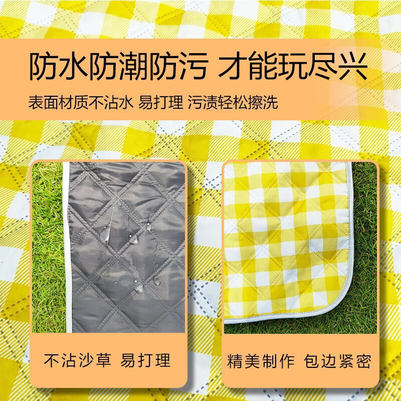 Коврик для пикника Beishanlang, милый маленький тигровый пляжный коврик для кемпинга, водонепроницаемый уличный влагостойкий коврик, маленький тигр 200*200 см
Коврик для пикника Beishanlang, милый маленький тигровый пляжный коврик для кемпинга, водонепроницаемый уличный влагостойкий коврик, маленький тигр 200*200 см