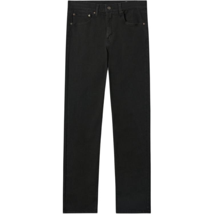 Levis Джинсы мужские California Native Blue
Levis Джинсы мужские California Native Blue