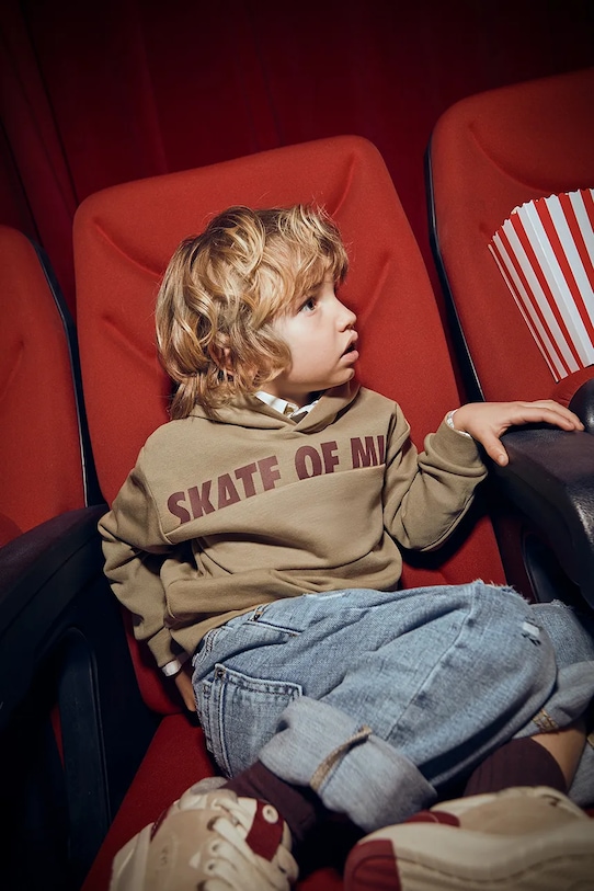 Толстовка Mayoral, бежевый
Толстовка Mayoral, бежевый