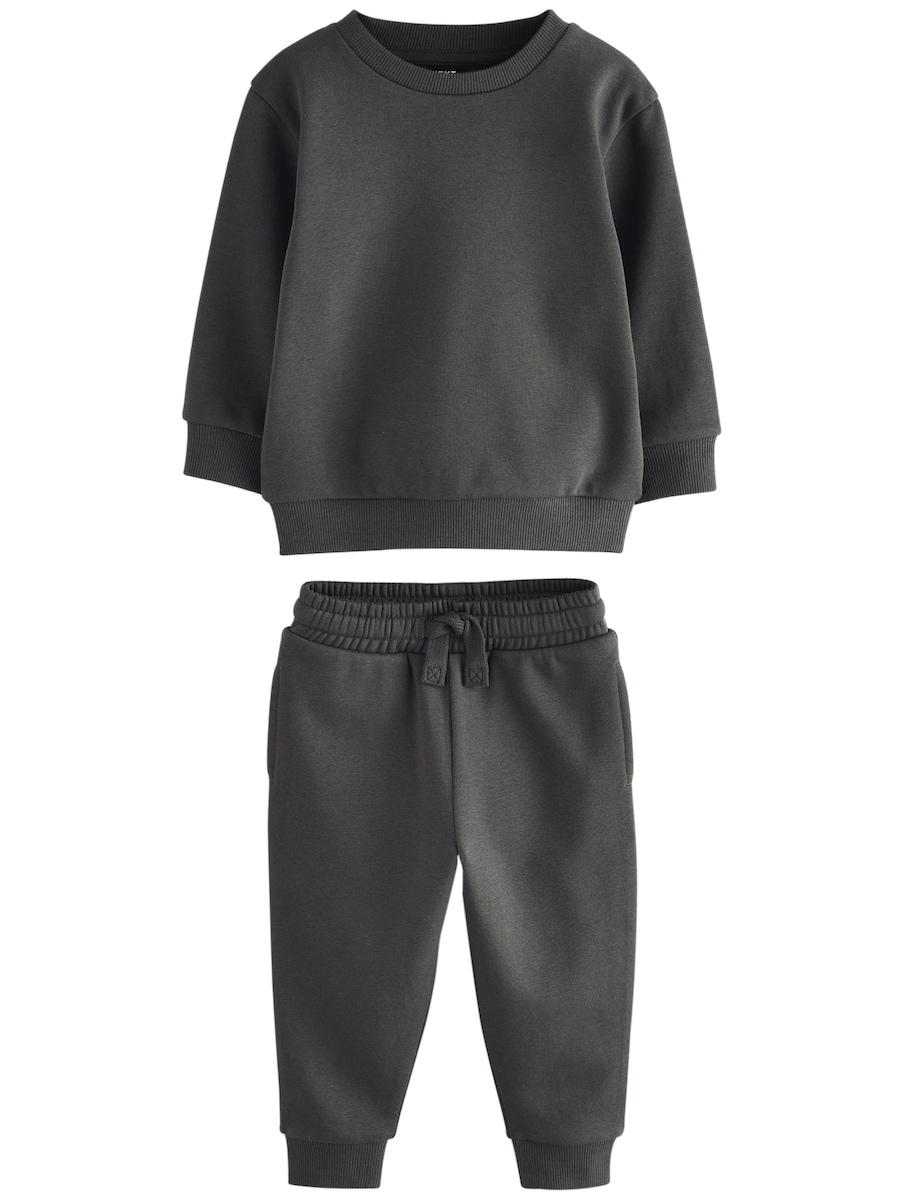 Спортивный костюм Next, темно-серый
Спортивный костюм Next, темно-серый