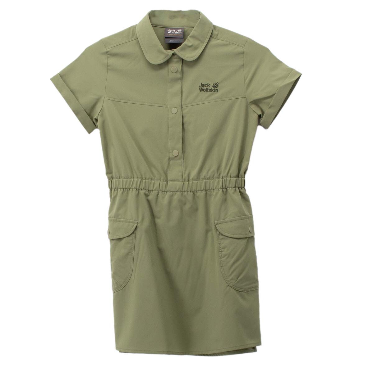 Платье Jack Wolfskin Röcke Treasure Hunter, зеленый
Платье Jack Wolfskin Röcke Treasure Hunter, зеленый