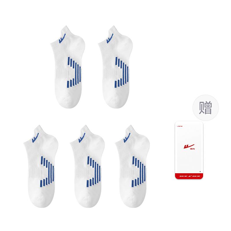 Носки мужские щиколоточные, 5 пар WARRIOR, белый
Носки мужские щиколоточные, 5 пар WARRIOR, белый