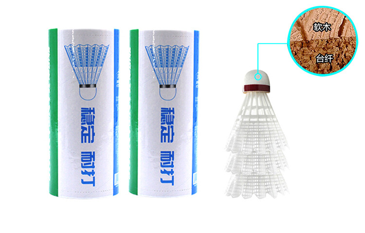 Prospector КАНТАНЖЕ Бадминтон, Шесть бочек в белом 
Prospector КАНТАНЖЕ Бадминтон, Шесть бочек в белом