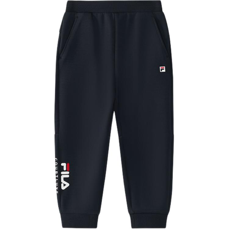 FILA KIDS Детские вязаные спортивные штаны для детей 3-7 лет royal blue
FILA KIDS Детские вязаные спортивные штаны для детей 3-7 лет royal blue