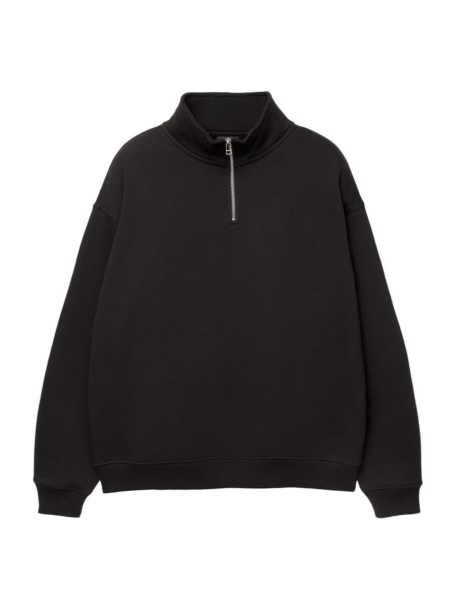 Толстовка Pull&Bear, черный
Толстовка Pull&Bear, черный